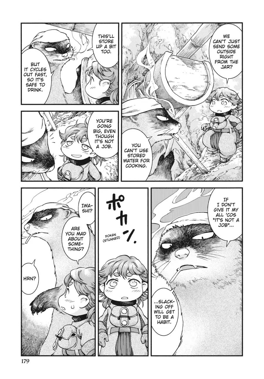 Hakumei to Mikochi chapter 42 page 7