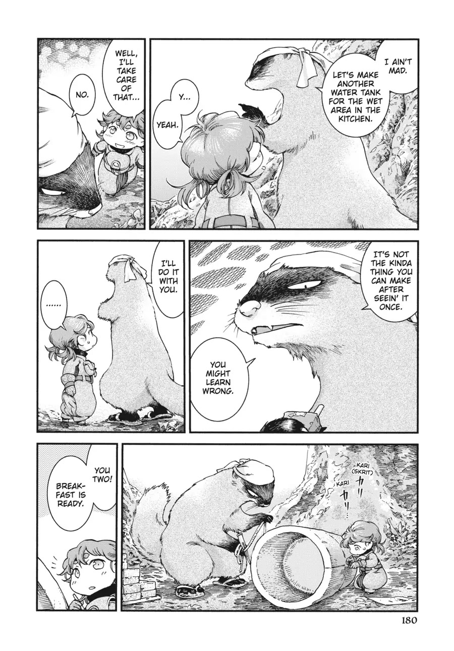 Hakumei to Mikochi chapter 42 page 8