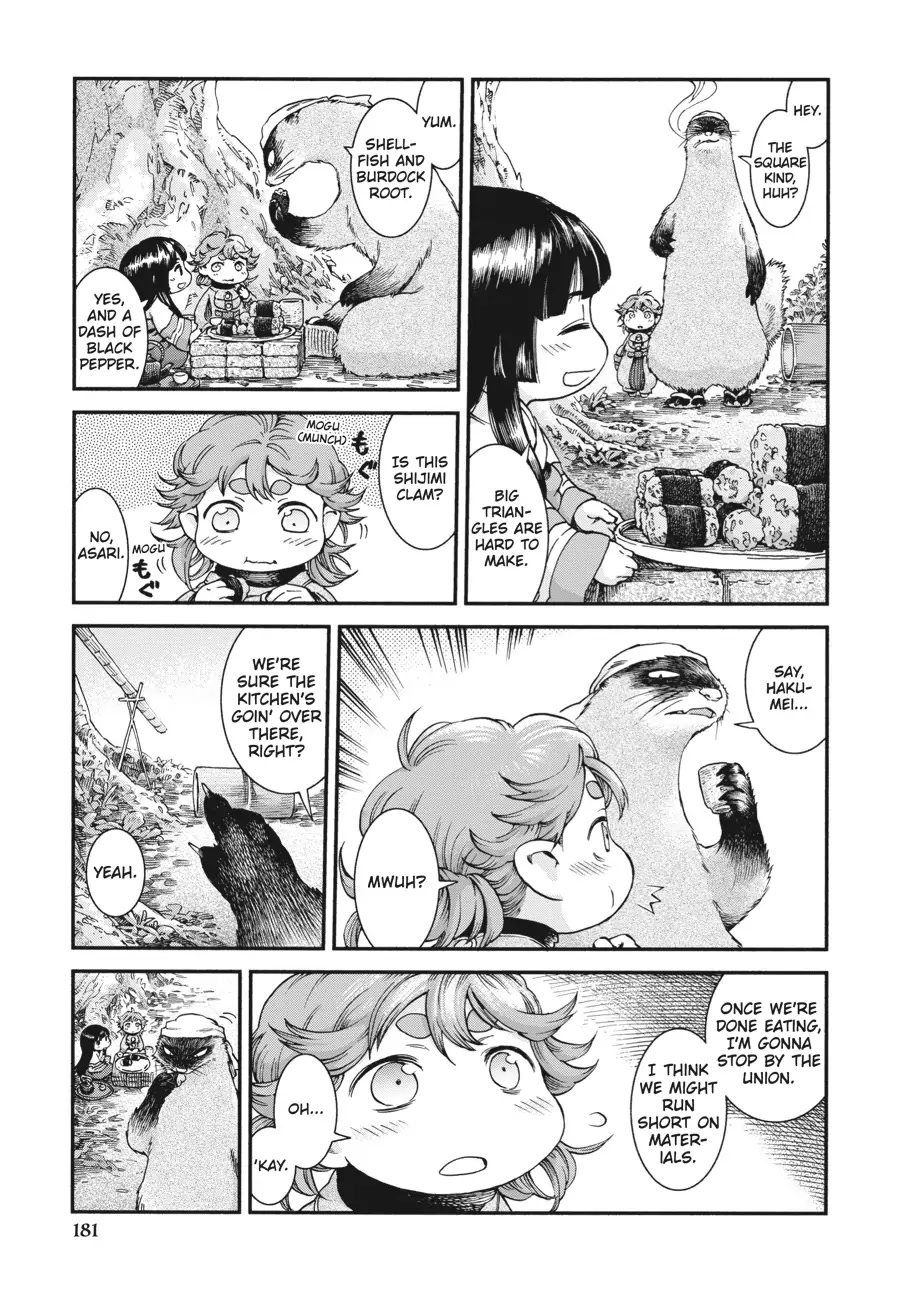 Hakumei to Mikochi chapter 42 page 9