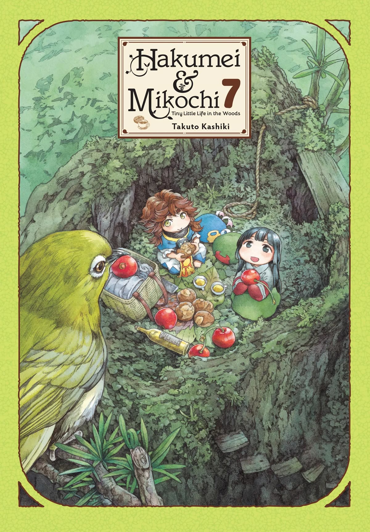 Hakumei to Mikochi chapter 43 page 1