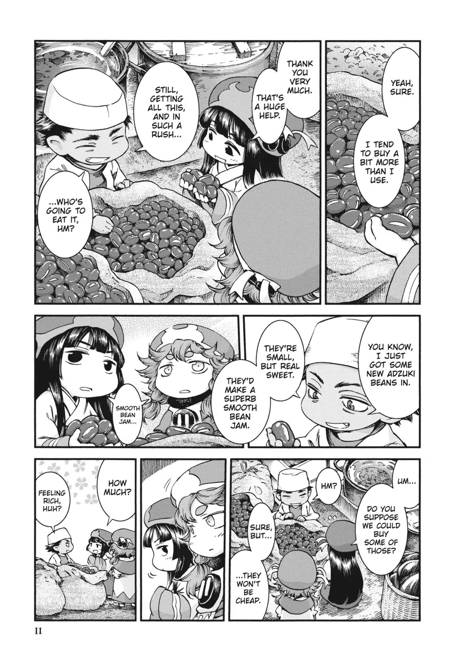 Hakumei to Mikochi chapter 43 page 10