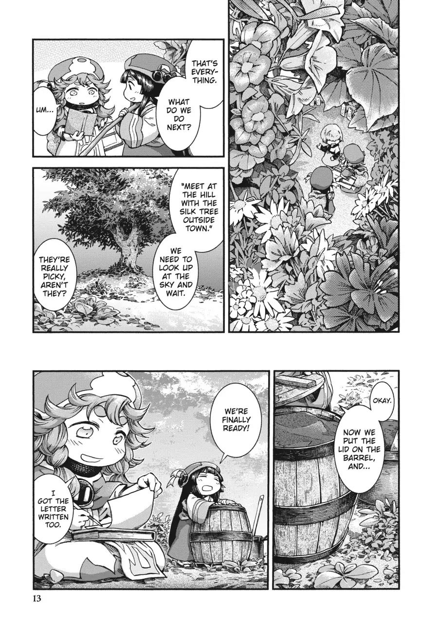 Hakumei to Mikochi chapter 43 page 12