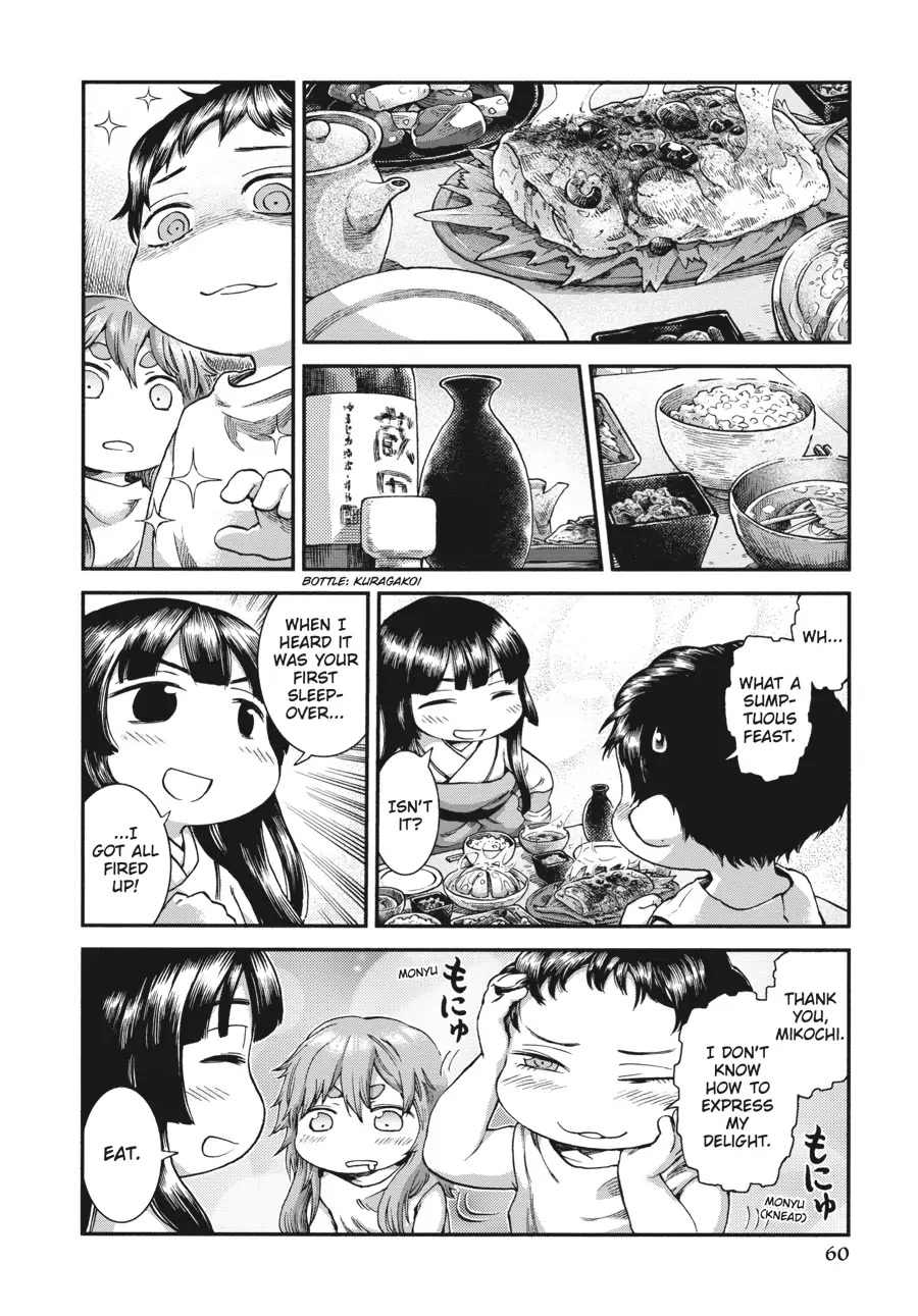 Hakumei to Mikochi chapter 45 page 10