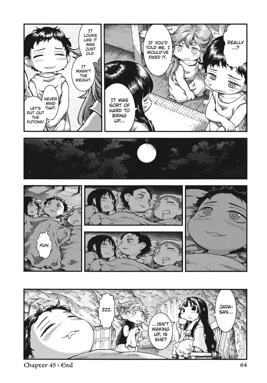 Hakumei to Mikochi chapter 45 page 14