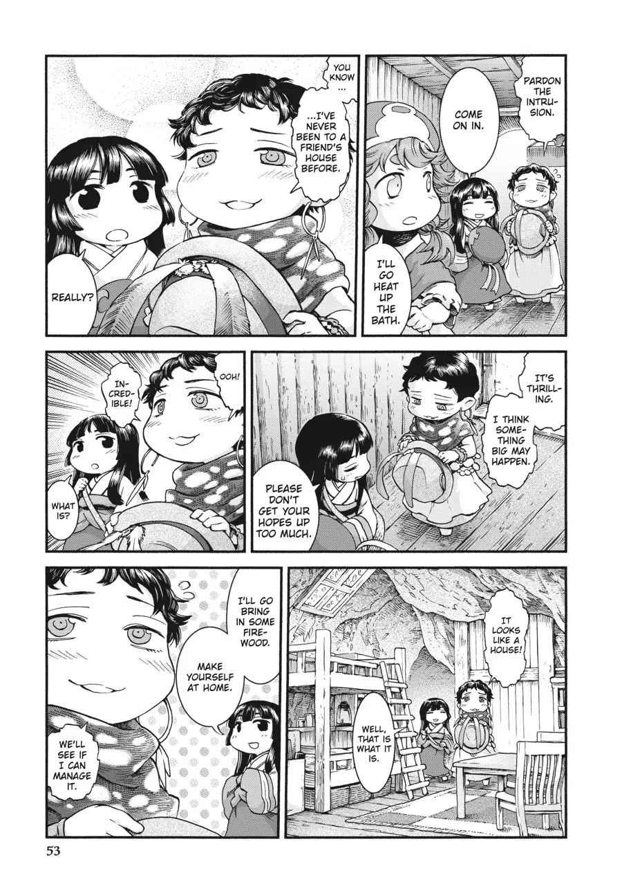 Hakumei to Mikochi chapter 45 page 3