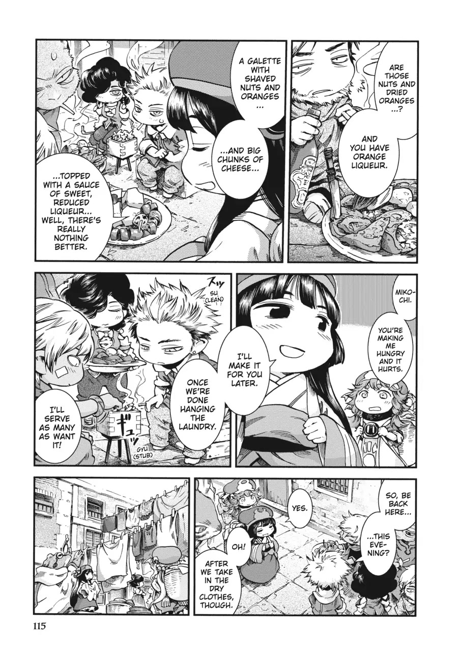 Hakumei to Mikochi chapter 48 page 11