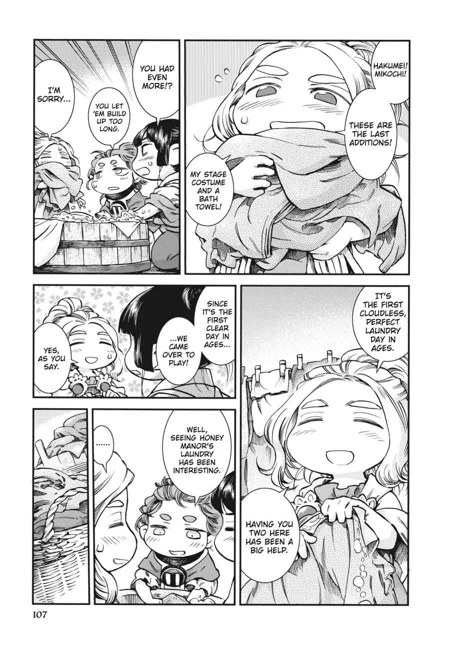 Hakumei to Mikochi chapter 48 page 3