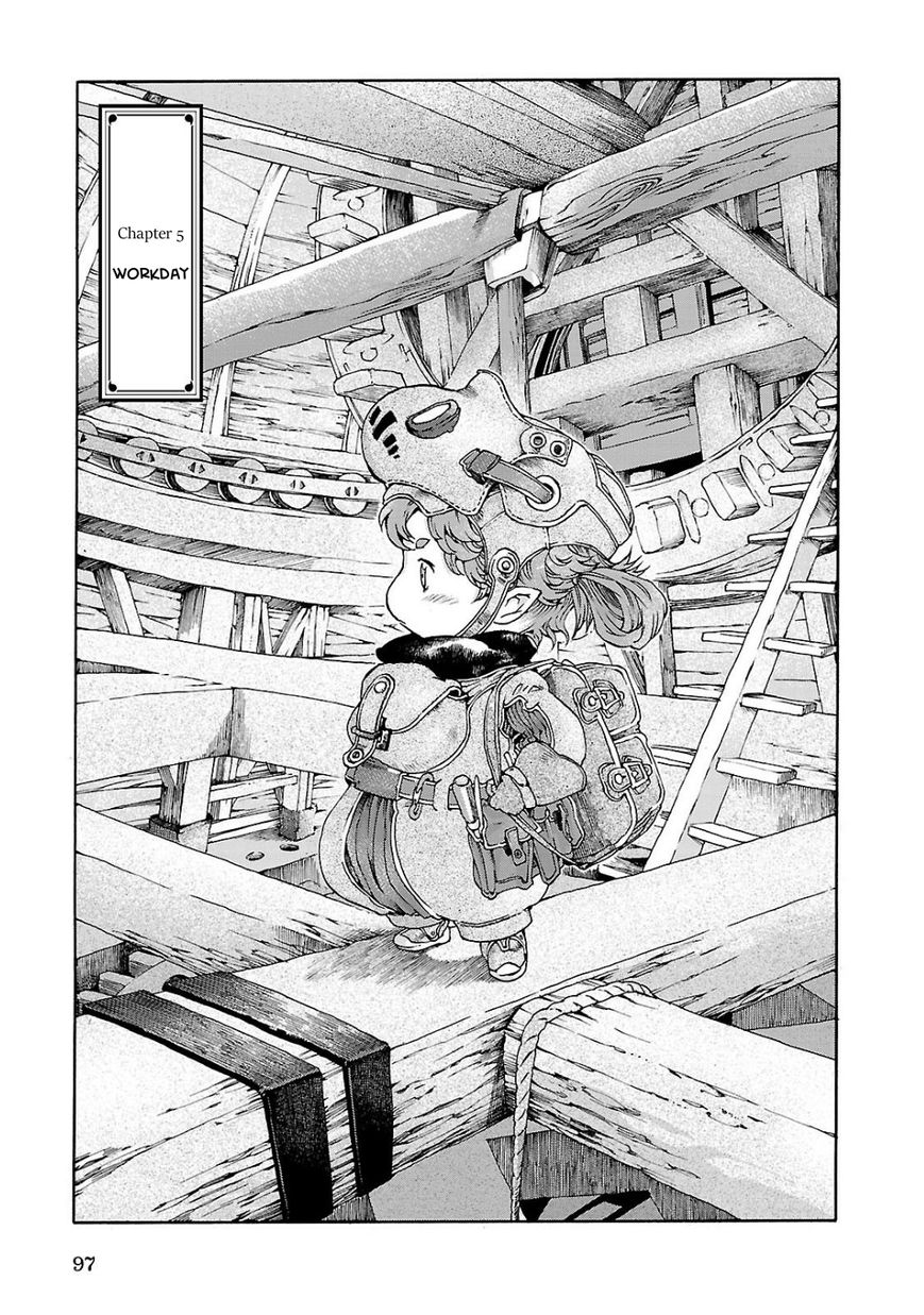 Hakumei to Mikochi chapter 5 page 1