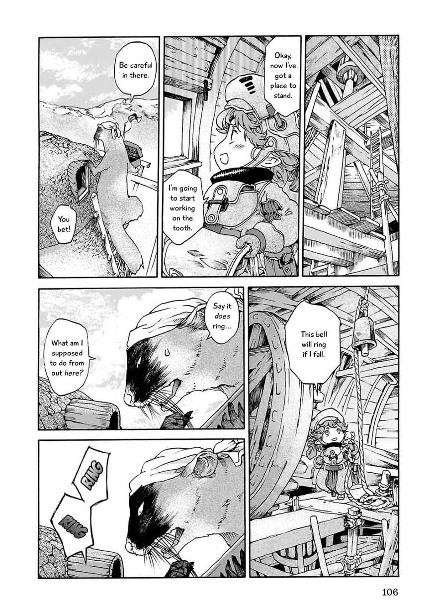 Hakumei to Mikochi chapter 5 page 10