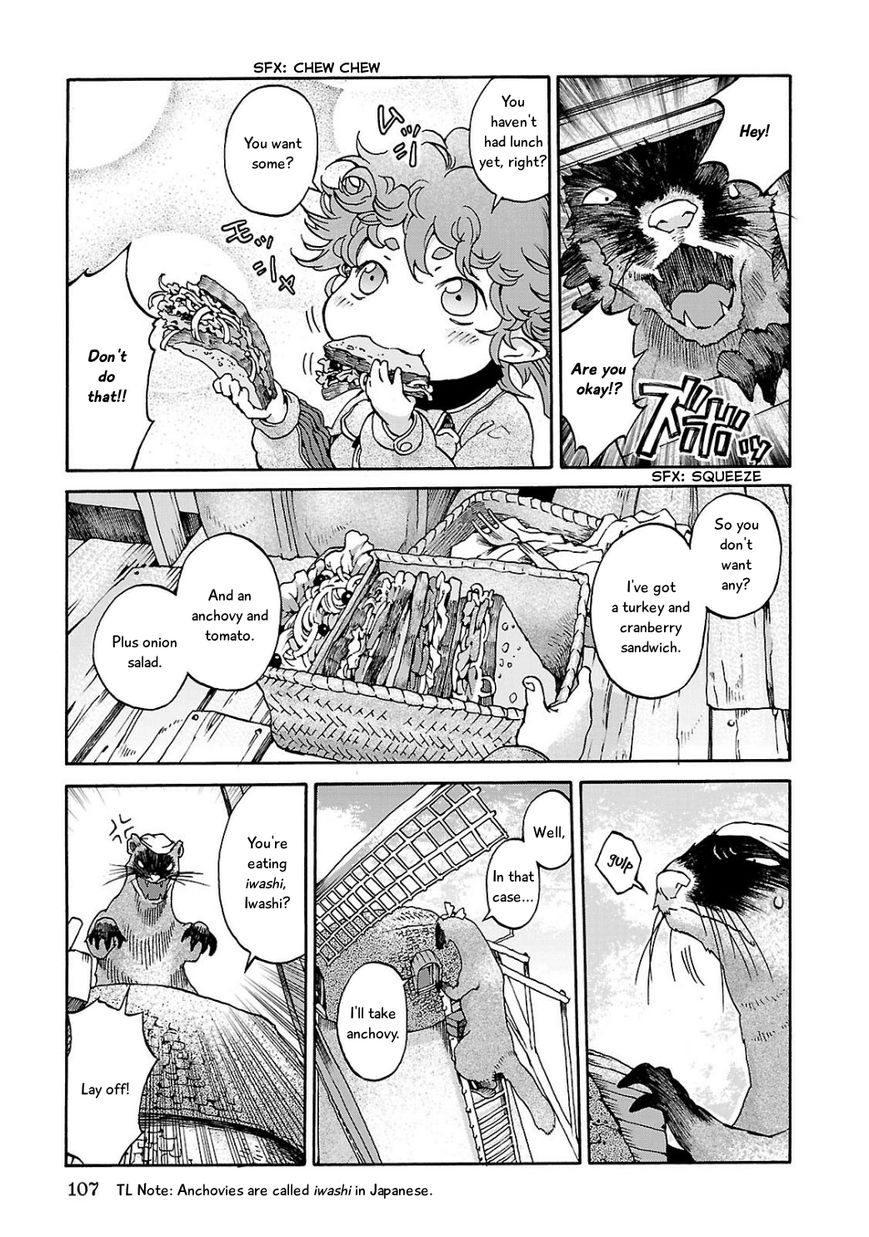 Hakumei to Mikochi chapter 5 page 11