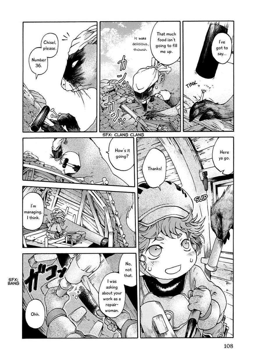 Hakumei to Mikochi chapter 5 page 12