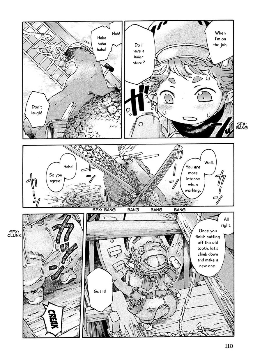 Hakumei to Mikochi chapter 5 page 14