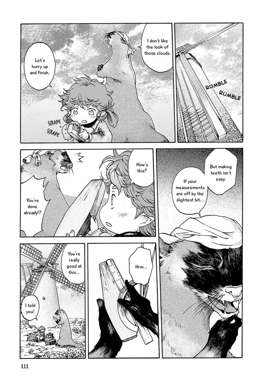 Hakumei to Mikochi chapter 5 page 15