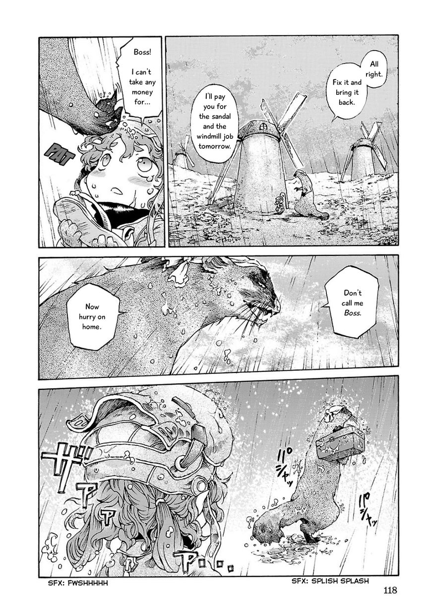 Hakumei to Mikochi chapter 5 page 22