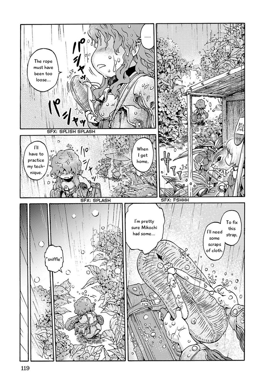 Hakumei to Mikochi chapter 5 page 23