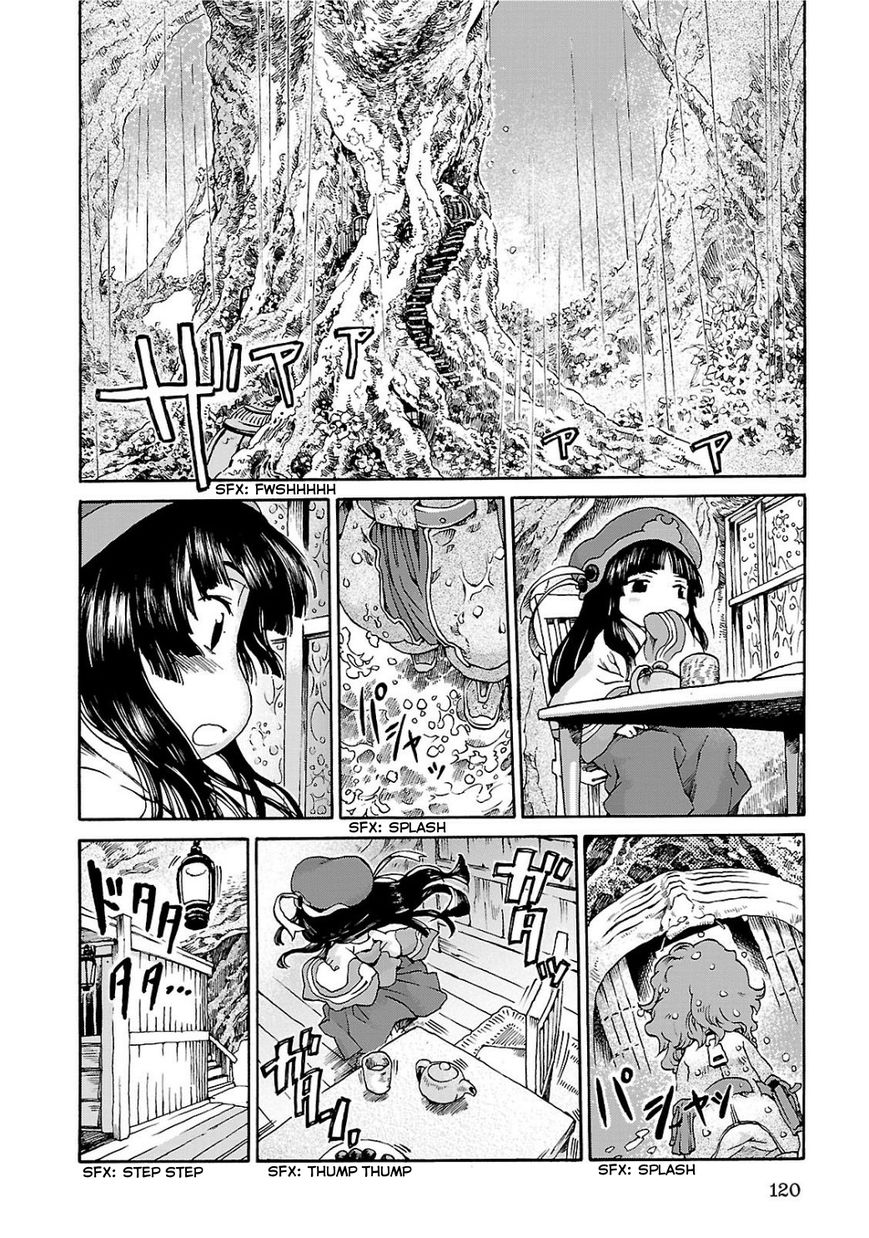 Hakumei to Mikochi chapter 5 page 24