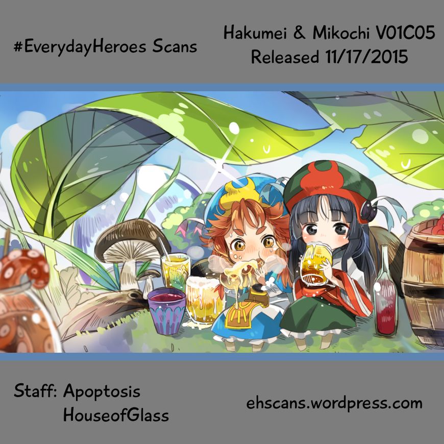 Hakumei to Mikochi chapter 5 page 28