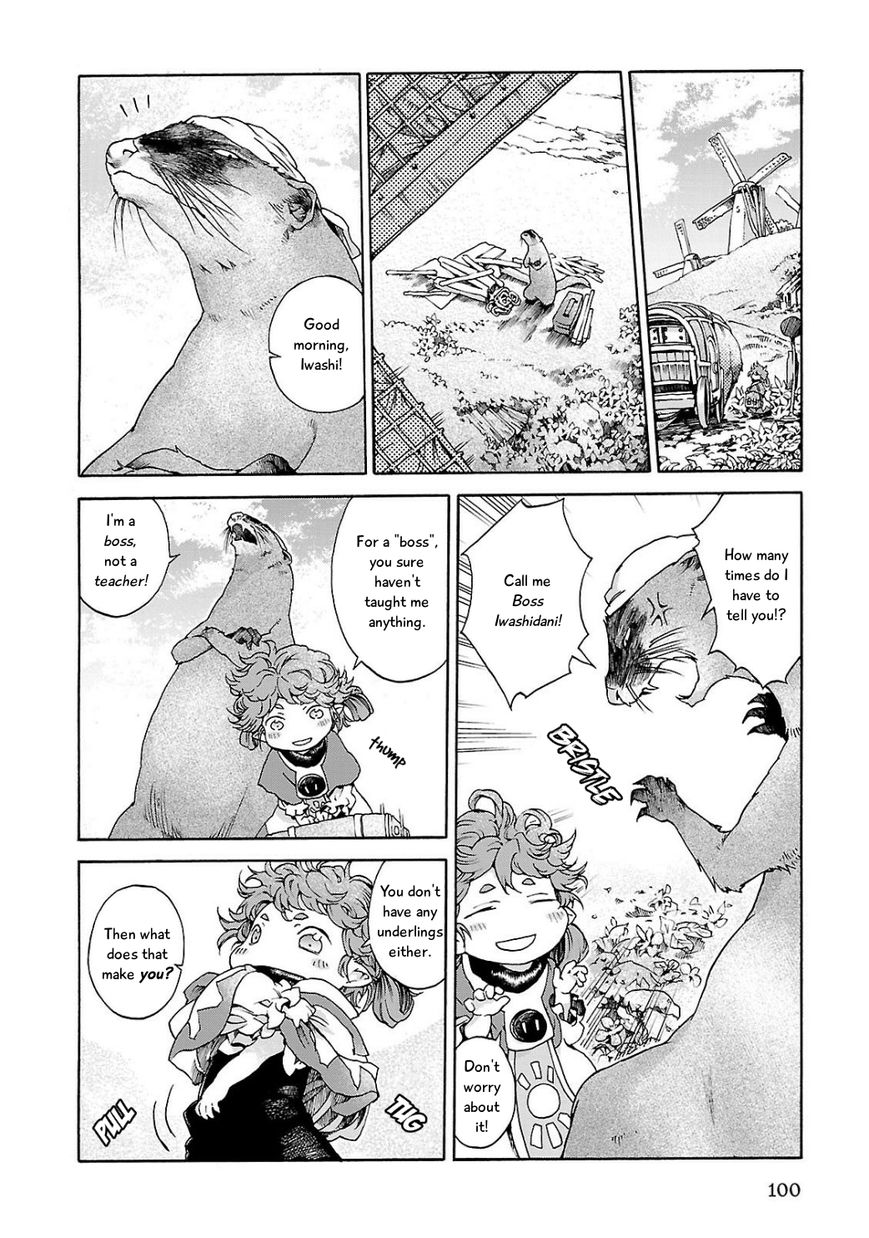 Hakumei to Mikochi chapter 5 page 4