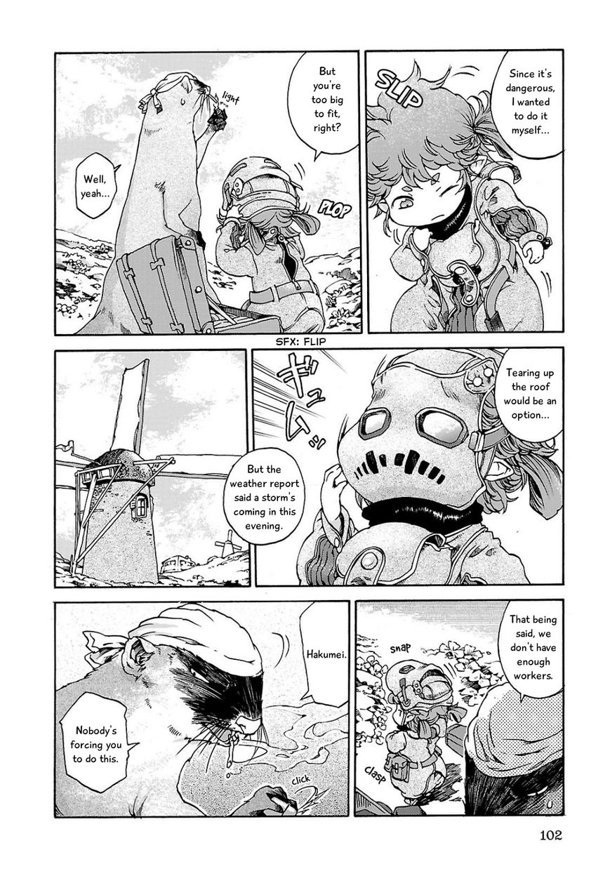 Hakumei to Mikochi chapter 5 page 6