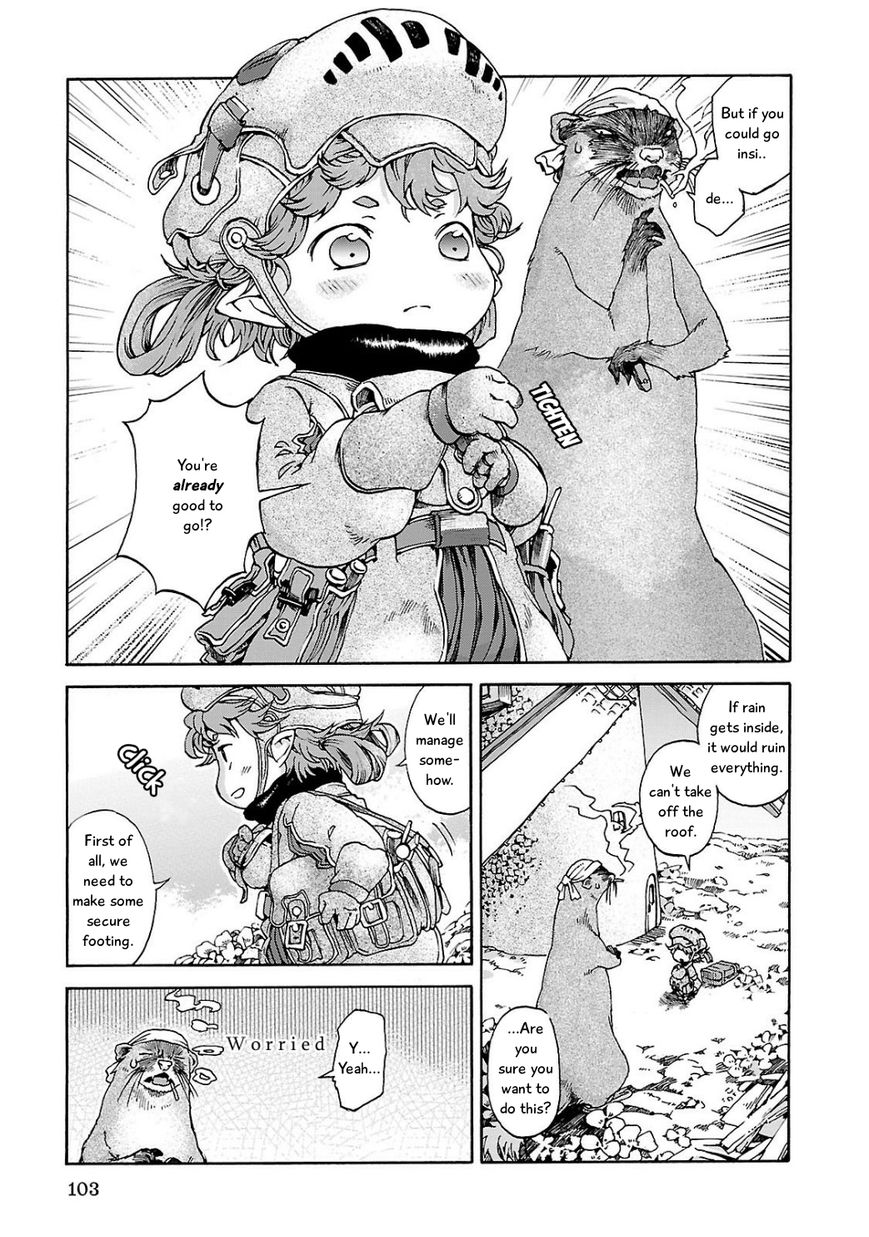 Hakumei to Mikochi chapter 5 page 7