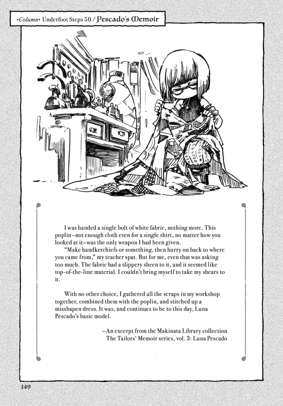 Hakumei to Mikochi chapter 50 page 13