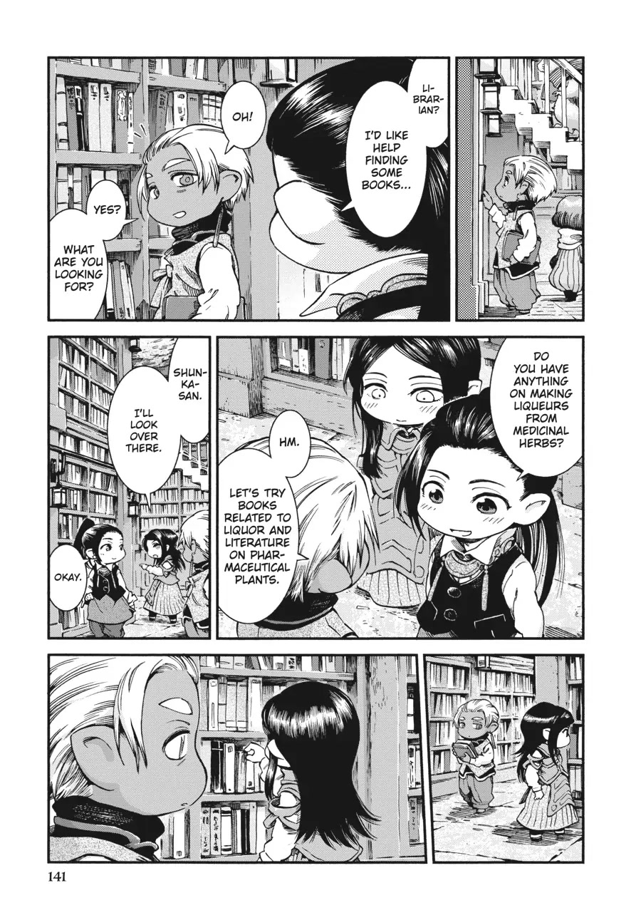 Hakumei to Mikochi chapter 50 page 5