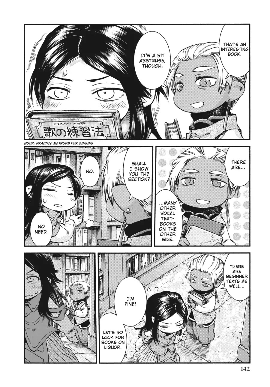 Hakumei to Mikochi chapter 50 page 6