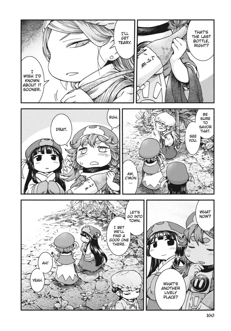 Hakumei to Mikochi chapter 51 page 10