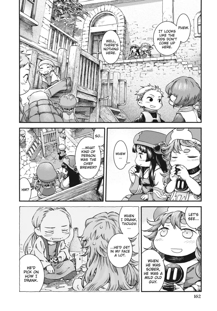 Hakumei to Mikochi chapter 51 page 12