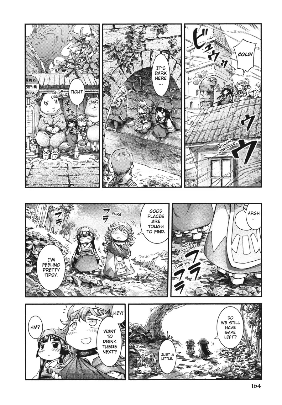Hakumei to Mikochi chapter 51 page 14
