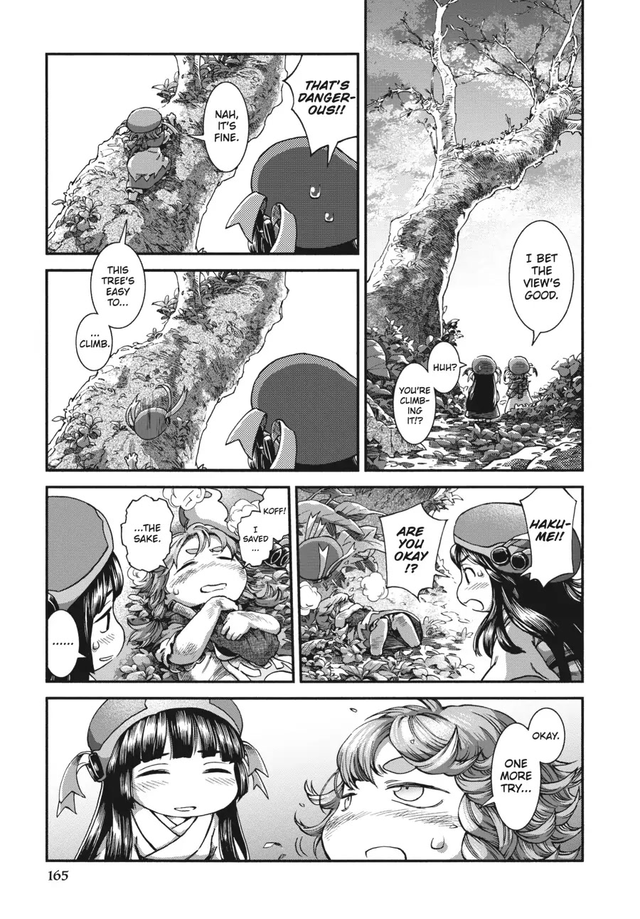 Hakumei to Mikochi chapter 51 page 15