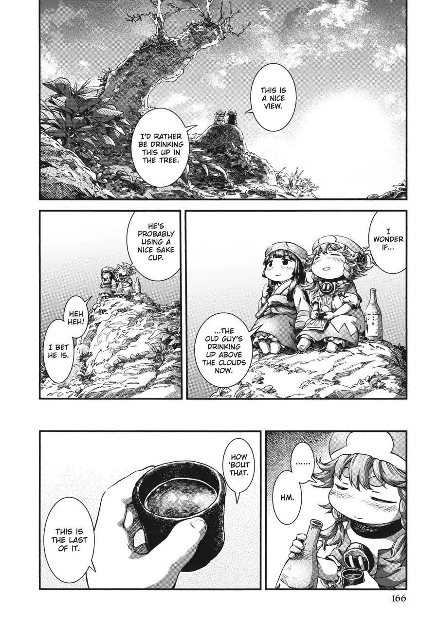 Hakumei to Mikochi chapter 51 page 16