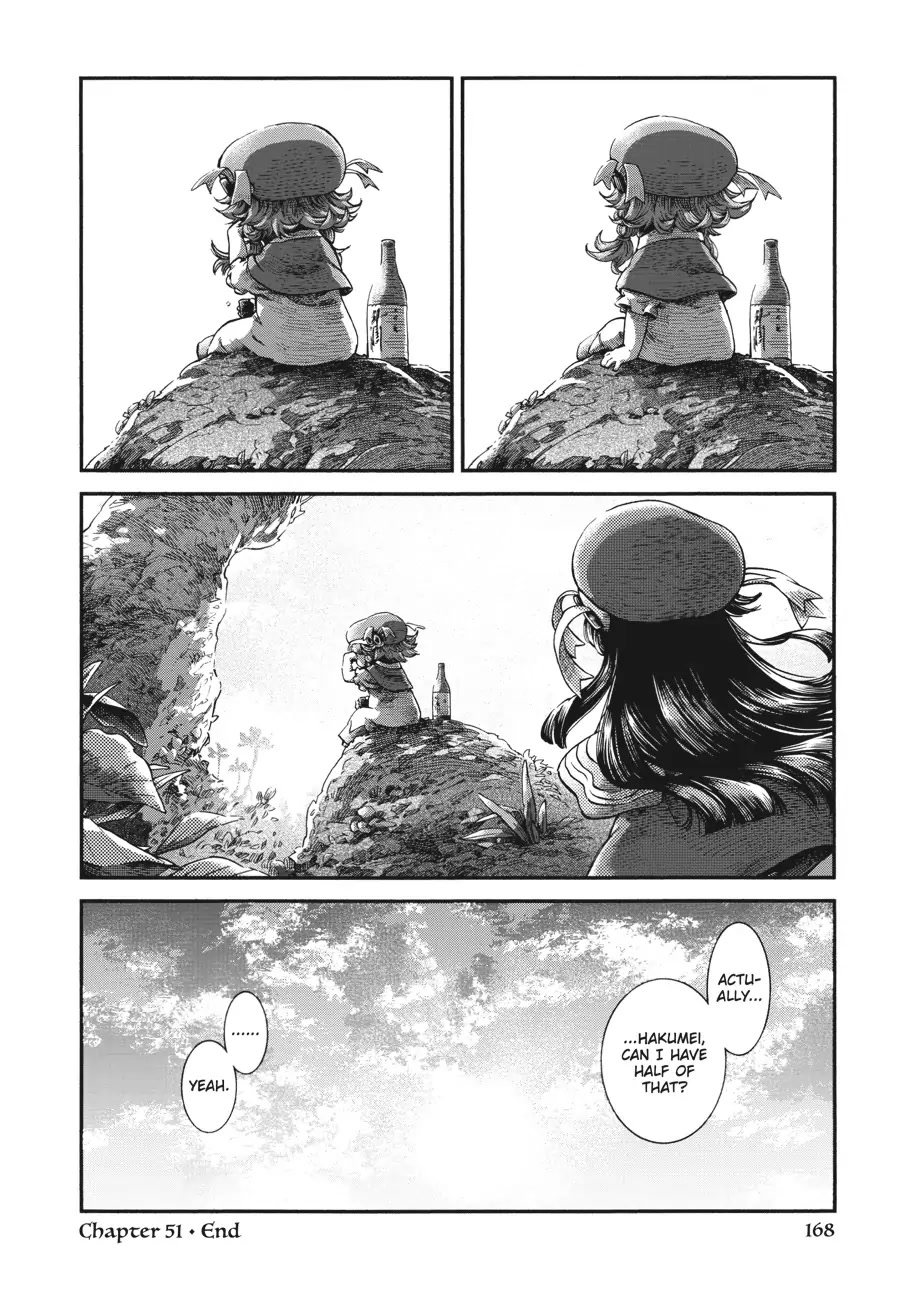 Hakumei to Mikochi chapter 51 page 18