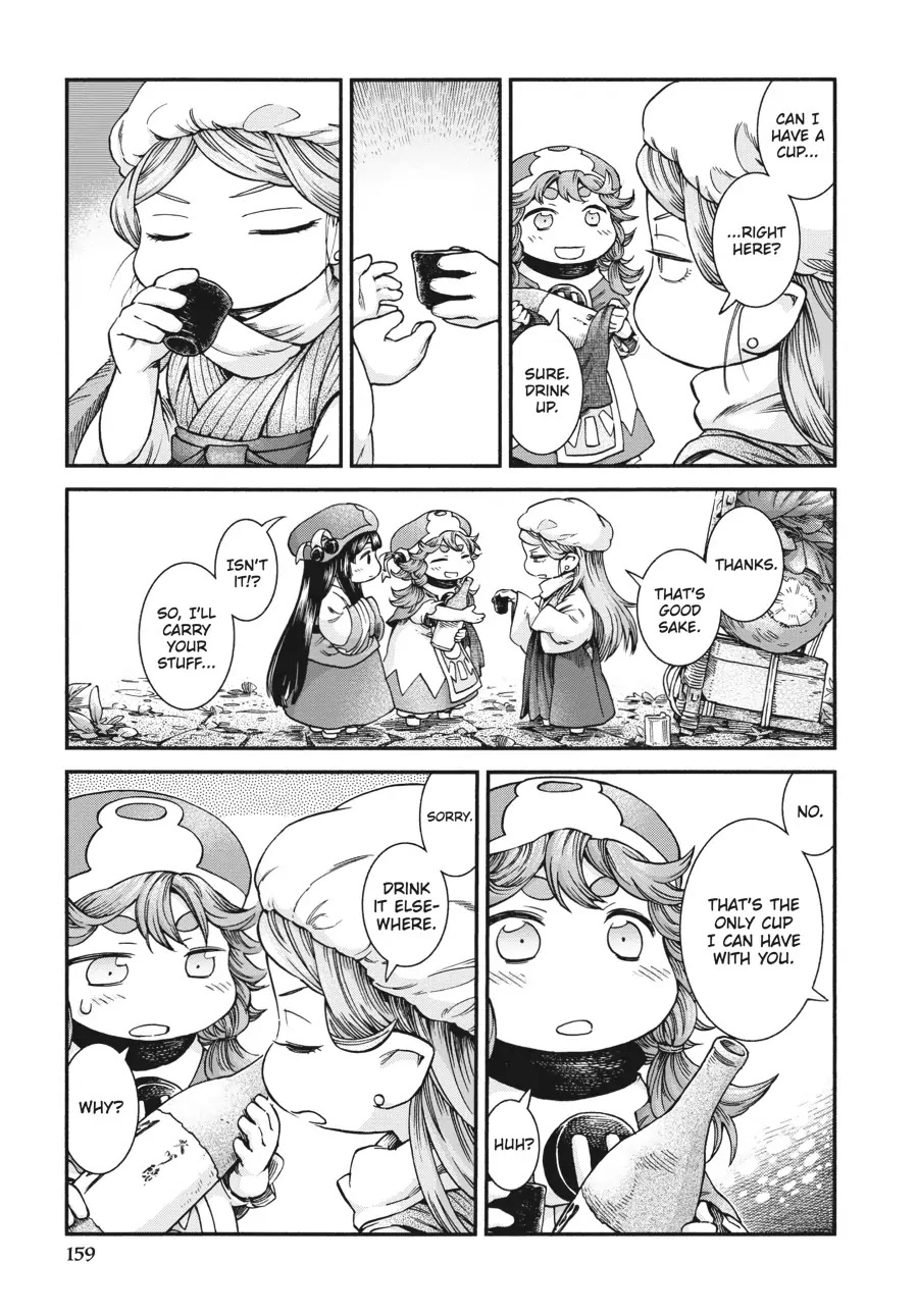 Hakumei to Mikochi chapter 51 page 9