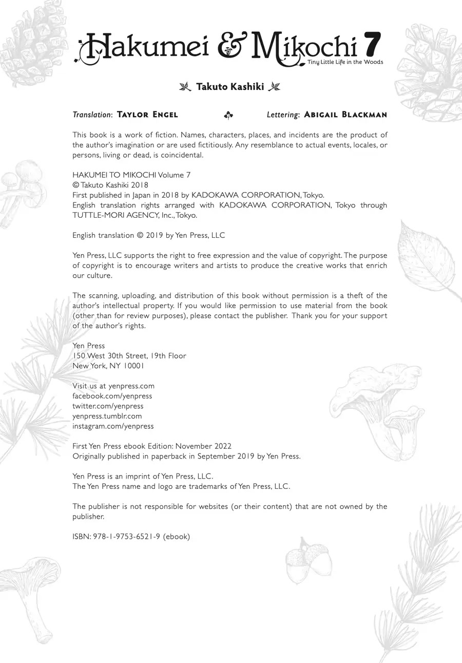 Hakumei to Mikochi chapter 52.5 page 7