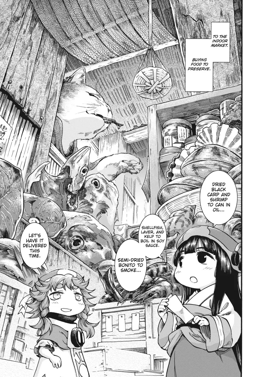 Hakumei to Mikochi chapter 53 page 7