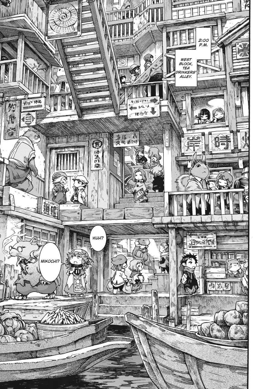 Hakumei to Mikochi chapter 53 page 9