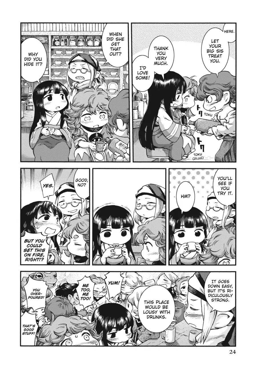 Hakumei to Mikochi chapter 54 page 10