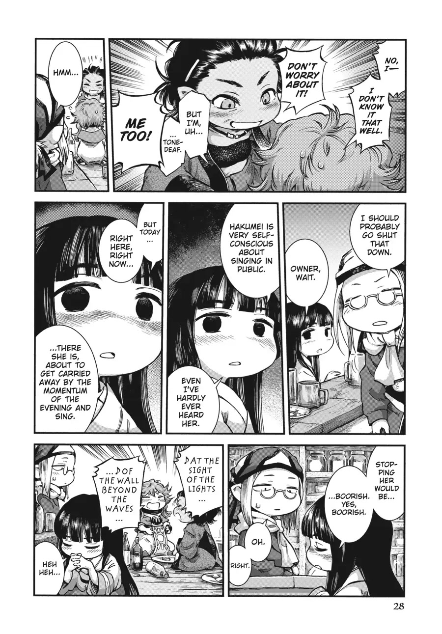 Hakumei to Mikochi chapter 54 page 14