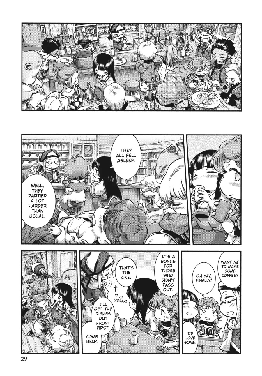 Hakumei to Mikochi chapter 54 page 15