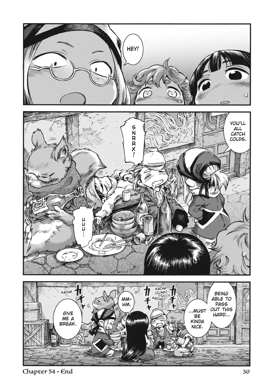 Hakumei to Mikochi chapter 54 page 16