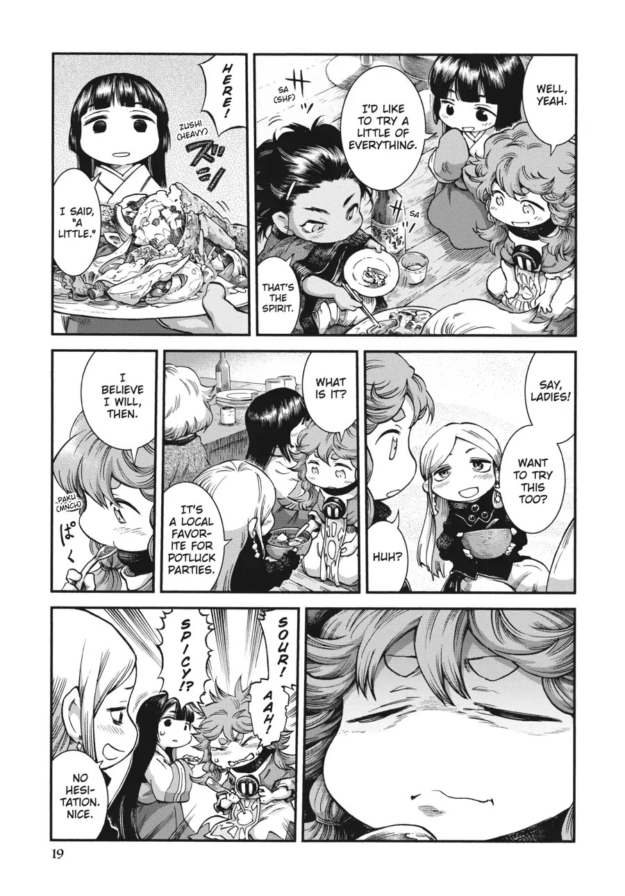 Hakumei to Mikochi chapter 54 page 5