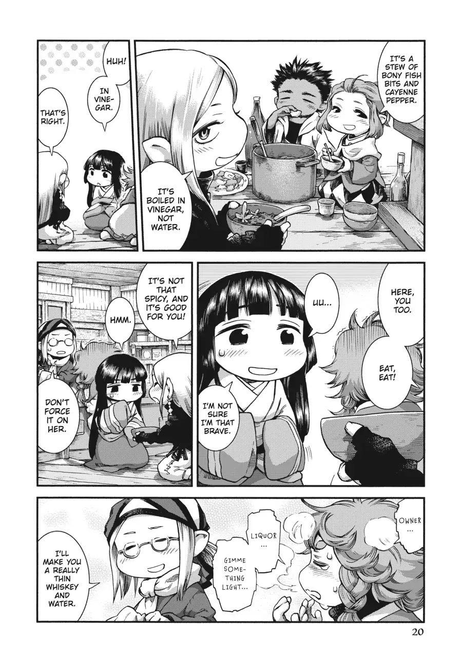 Hakumei to Mikochi chapter 54 page 6