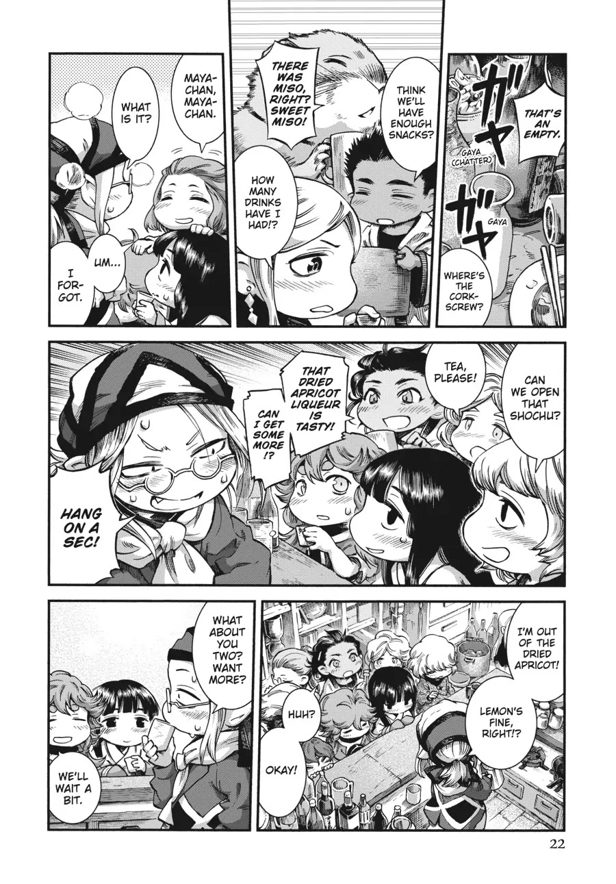 Hakumei to Mikochi chapter 54 page 8