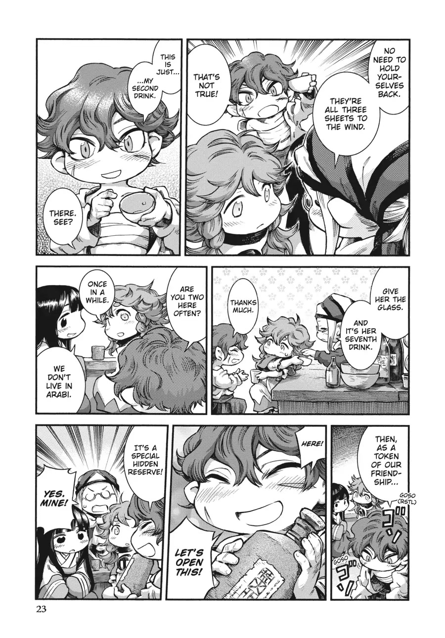 Hakumei to Mikochi chapter 54 page 9