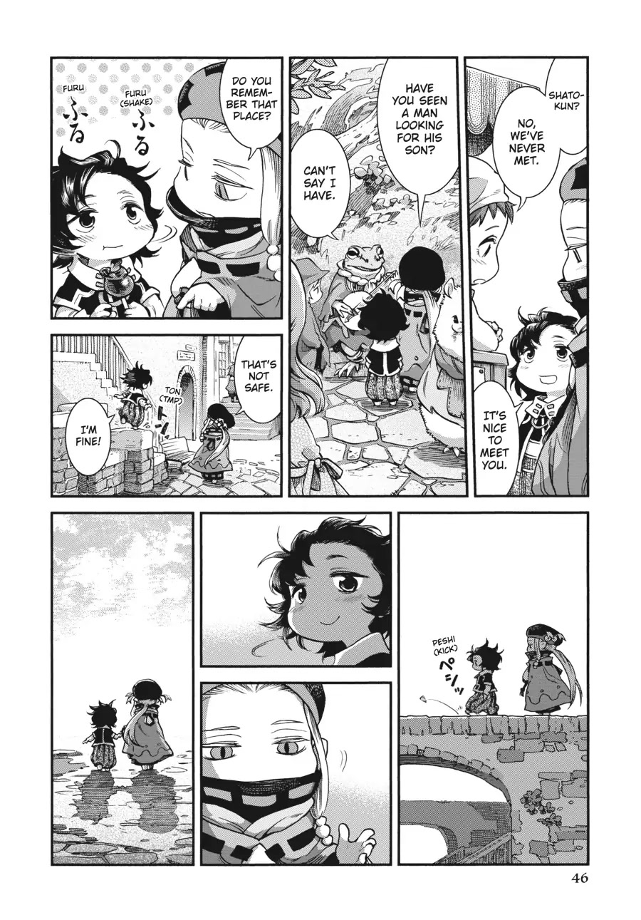 Hakumei to Mikochi chapter 55 page 14