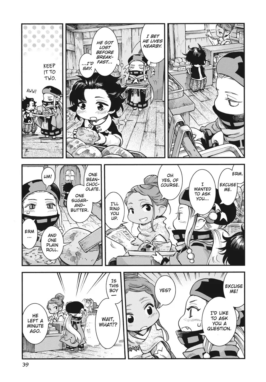 Hakumei to Mikochi chapter 55 page 7