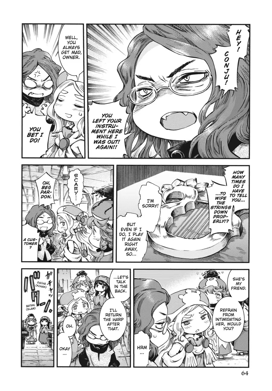 Hakumei to Mikochi chapter 56 page 10