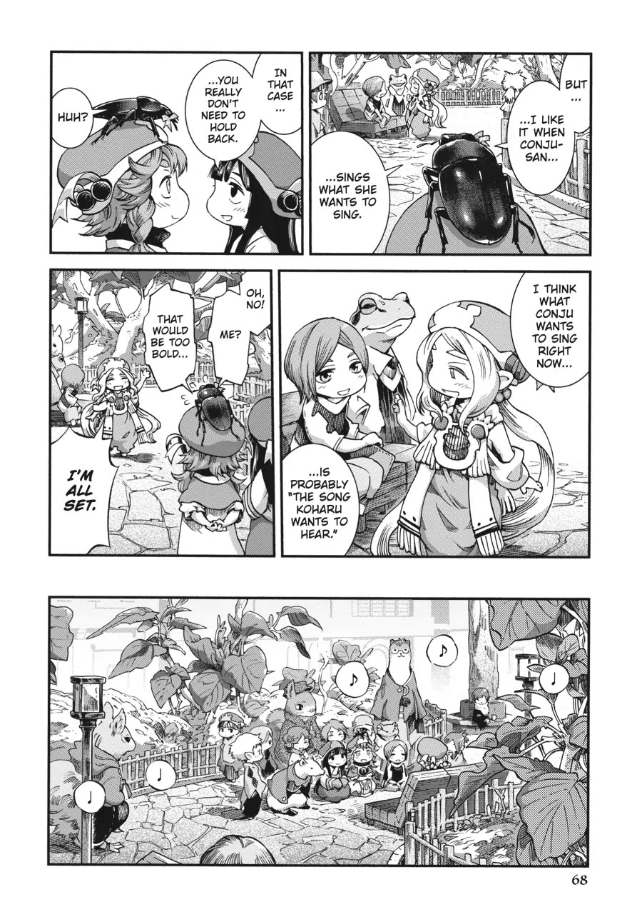 Hakumei to Mikochi chapter 56 page 14