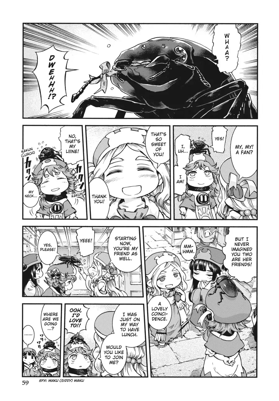 Hakumei to Mikochi chapter 56 page 5